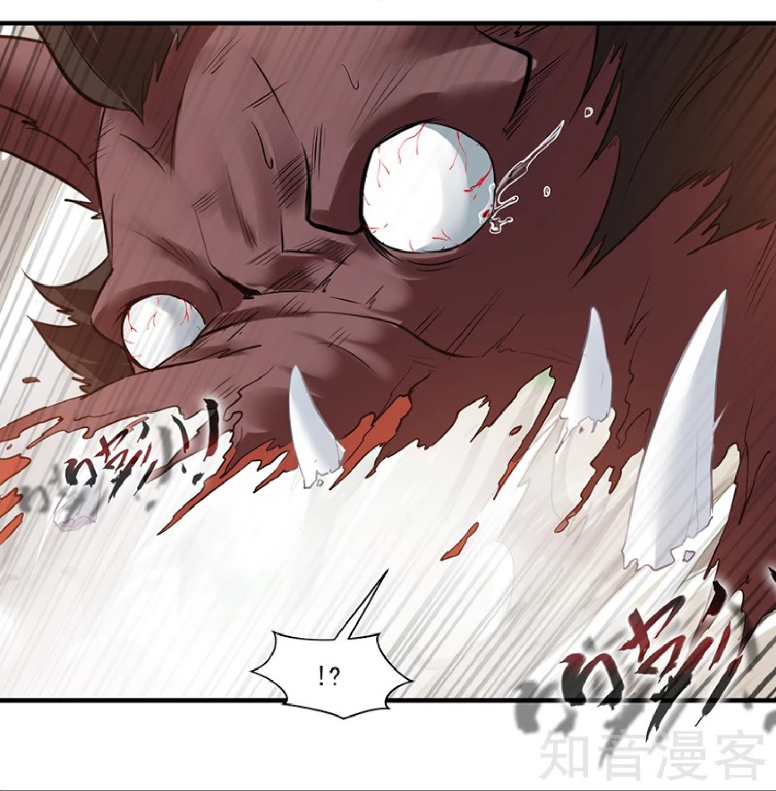 Jueshi Guzun (Peerless Ancient) Chapter 01 Gambar 39